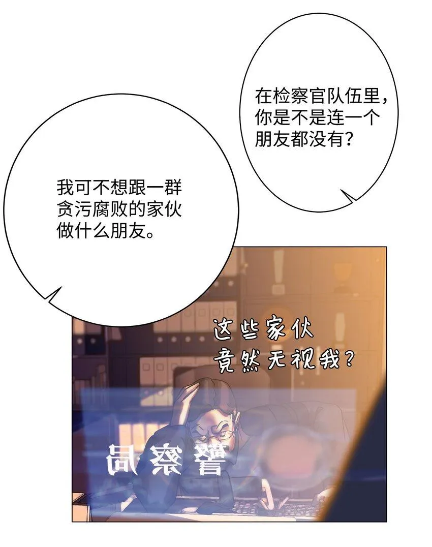 03 第一课 第40页