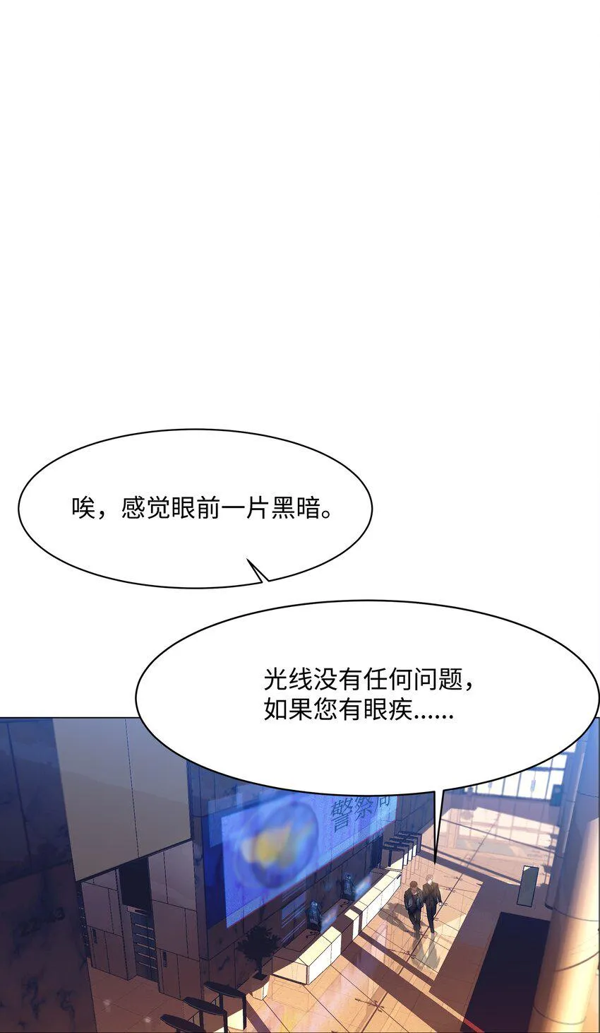 03 第一课 第47页