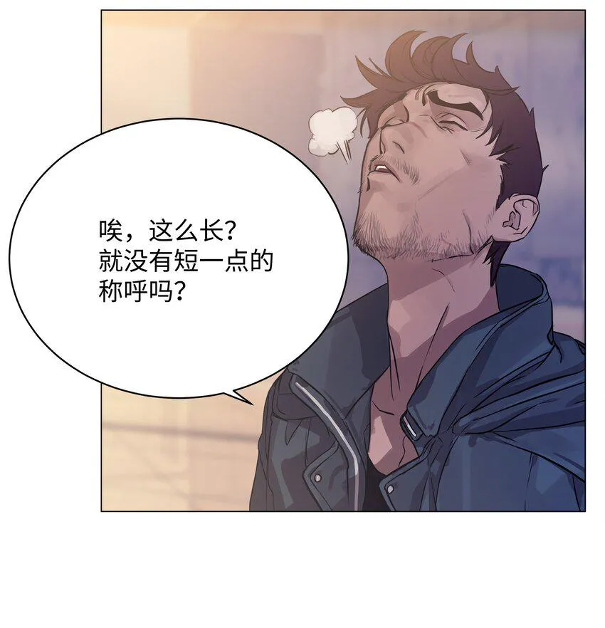 03 第一课 第49页