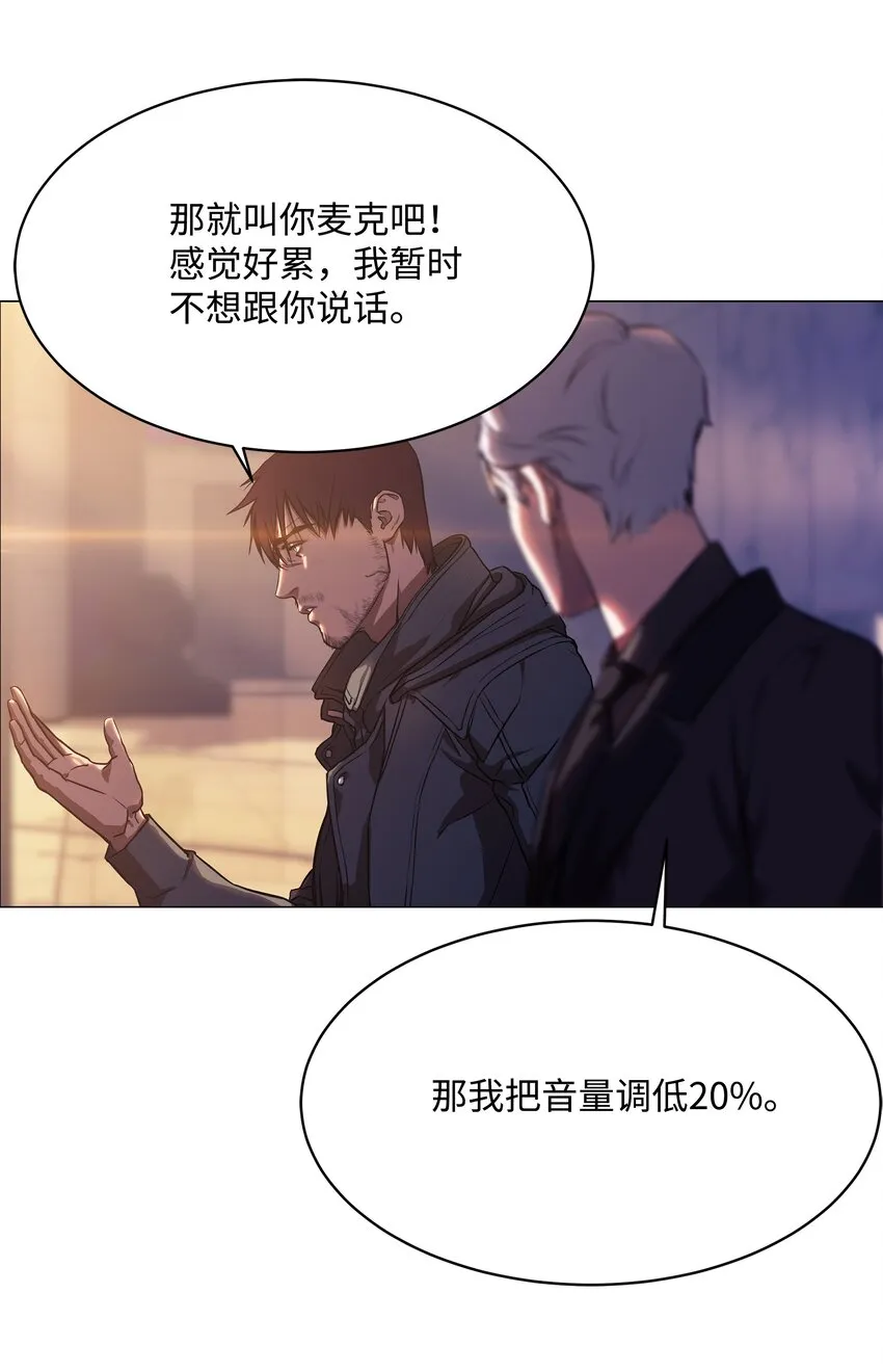 03 第一课 第51页