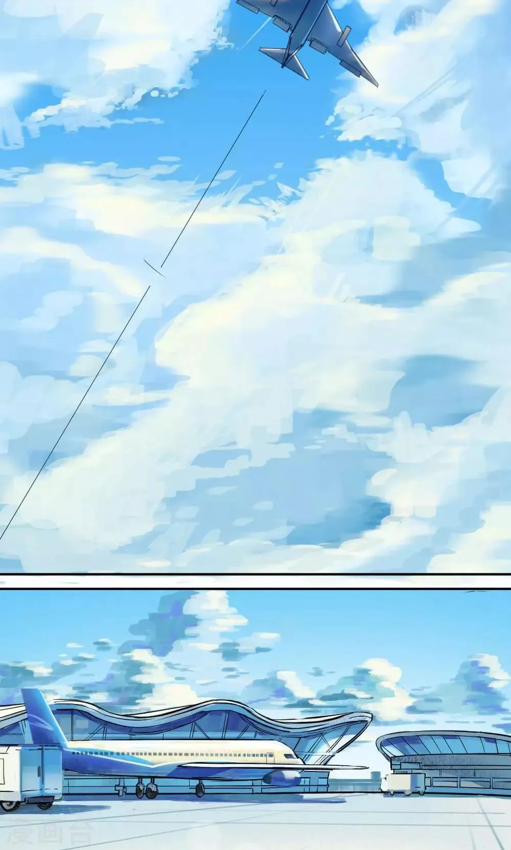 第2话 相遇 第9页