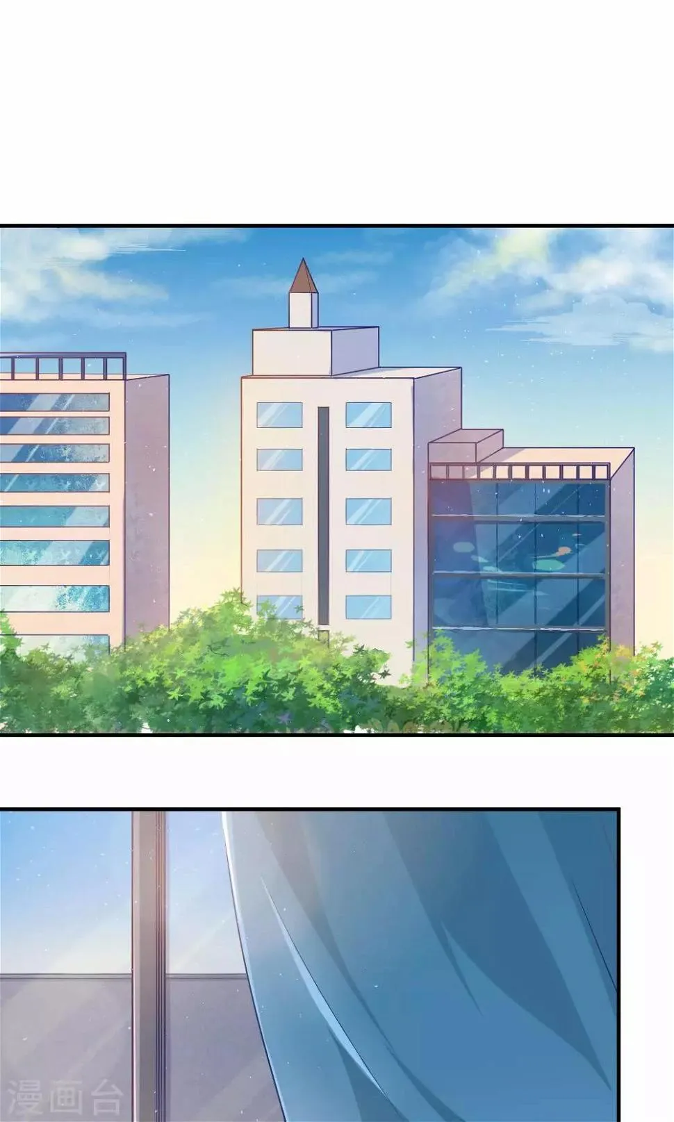 第54话 一周年 第1页