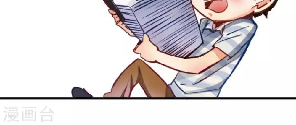 第54话 一周年 第25页