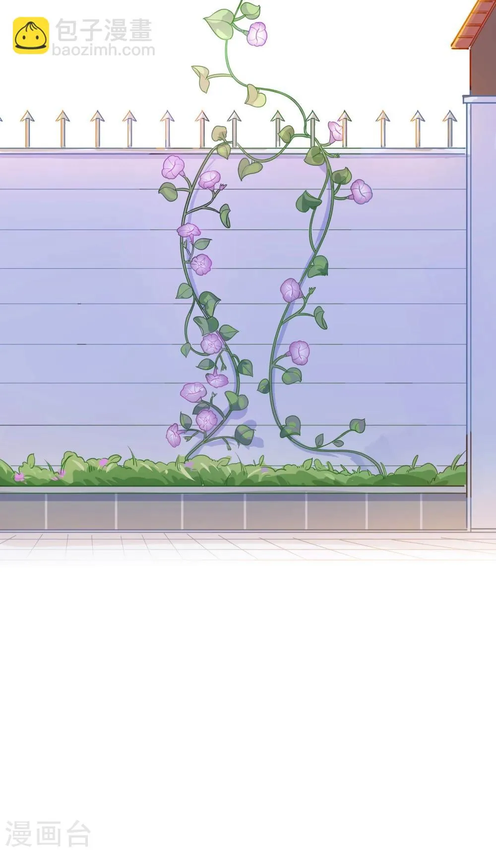 第66话 谁的回忆，牵牛花开 第7页