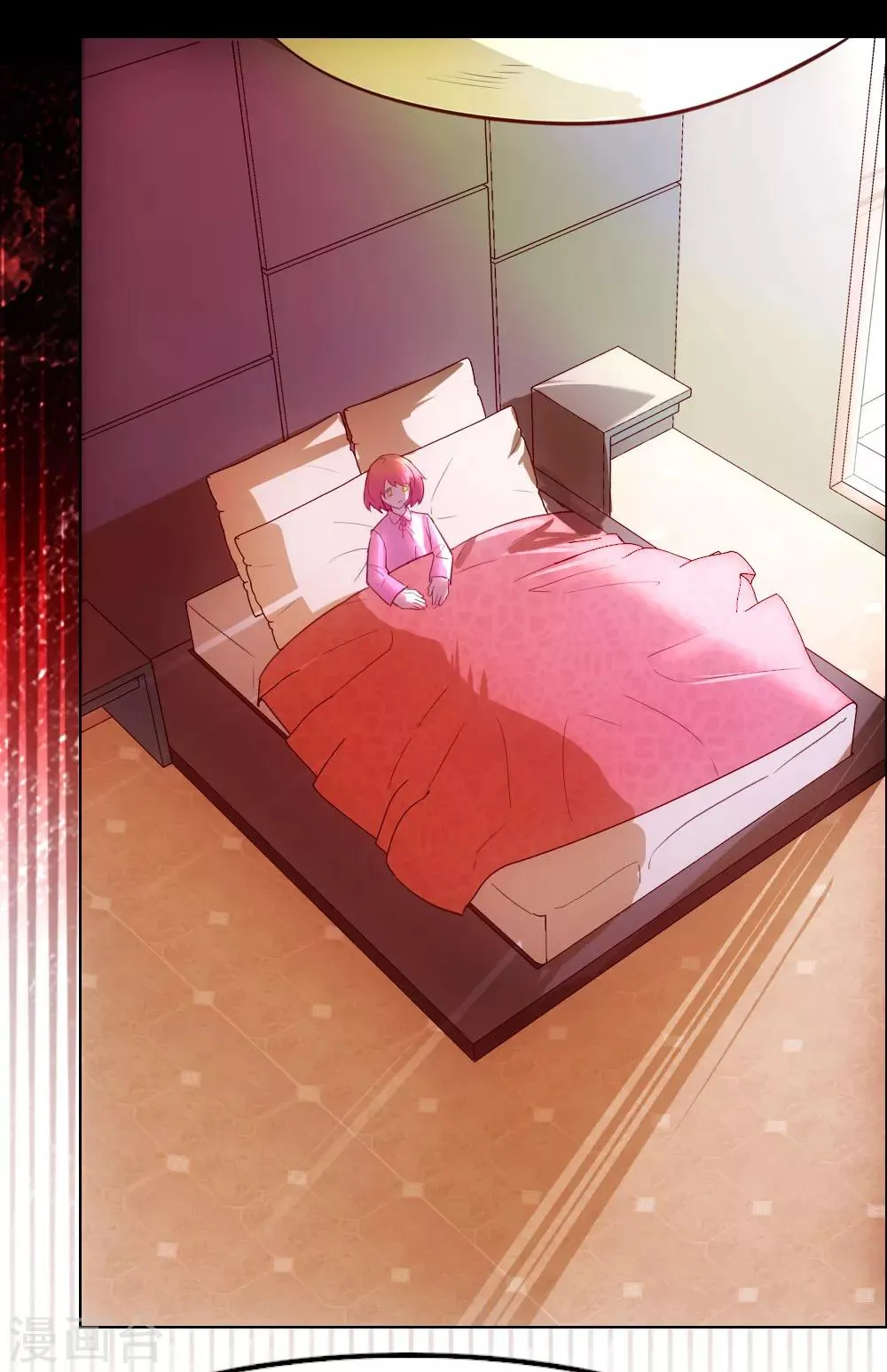 第86话 改编网剧 第22页