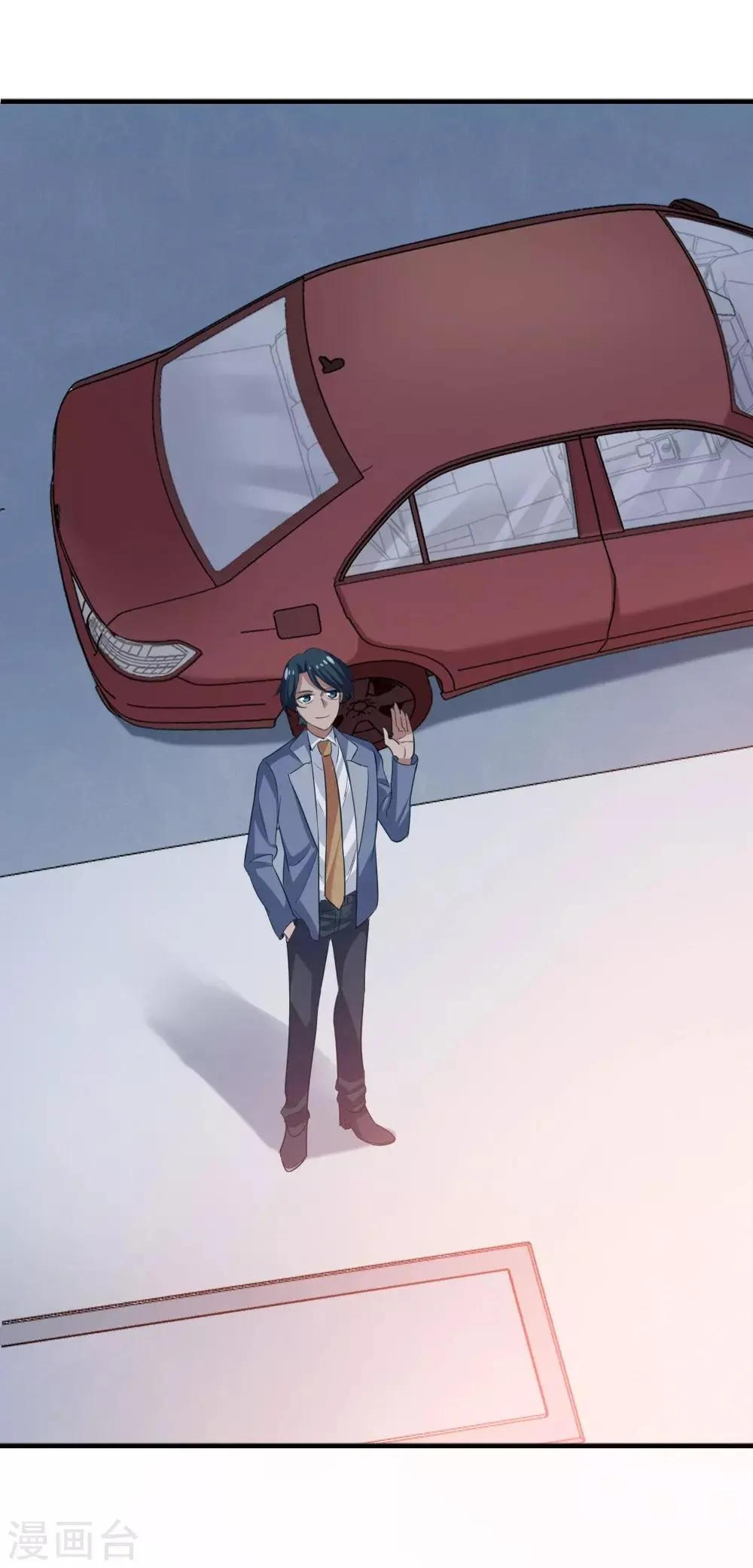 第100话 总裁的歉意 第9页