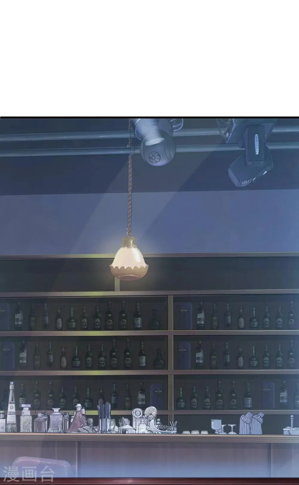 第100话 总裁的歉意 第19页