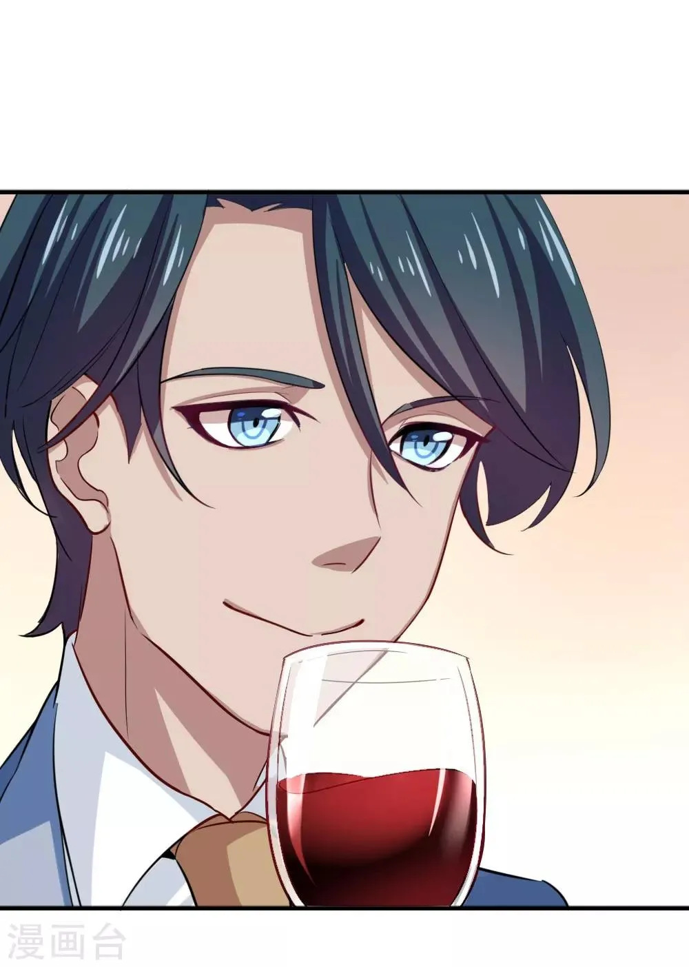 第100话 总裁的歉意 第29页