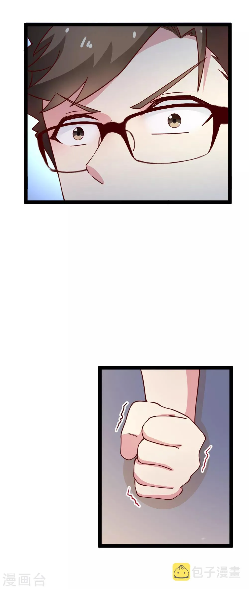 第114话 改写 第22页