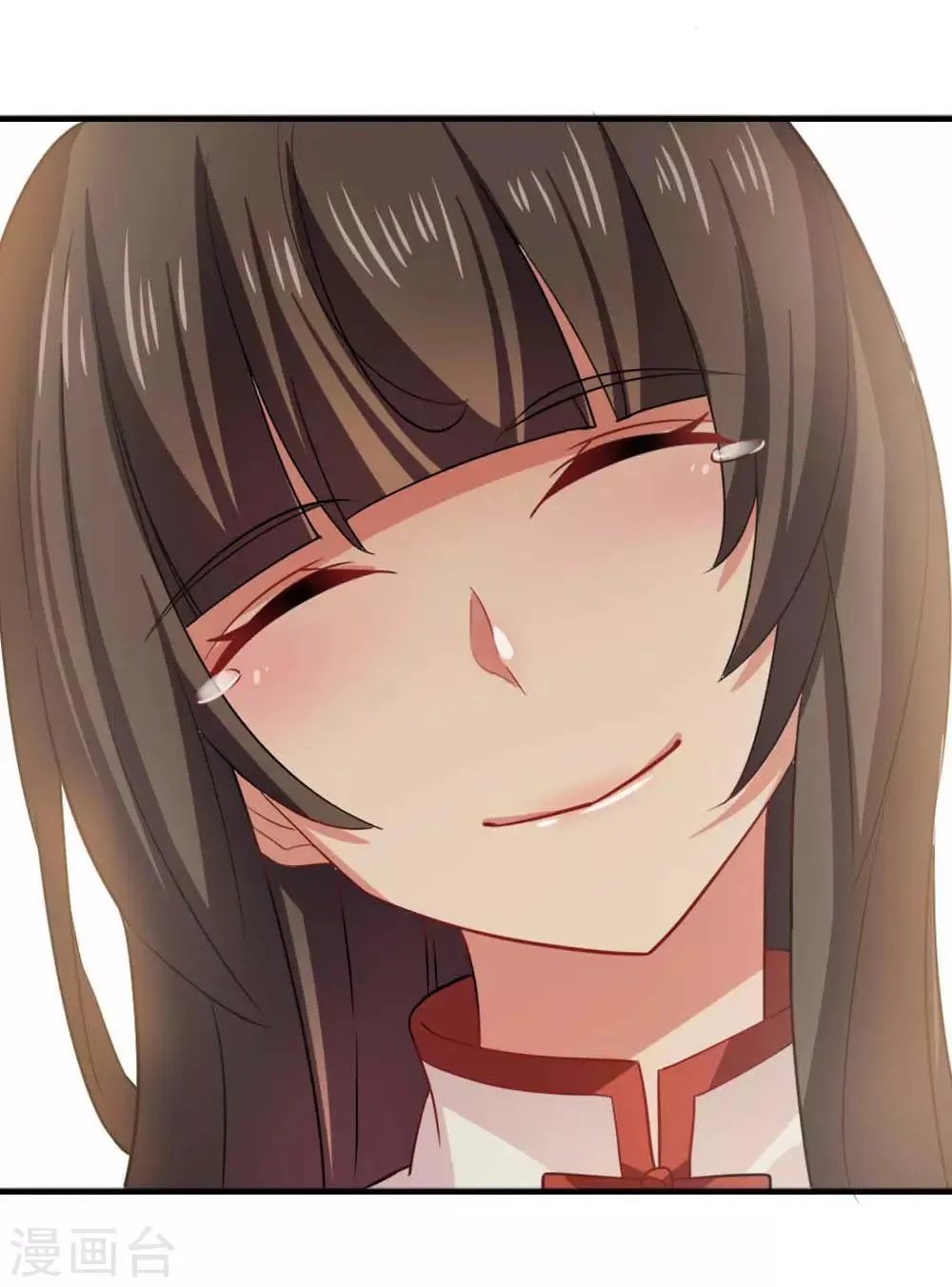 第116话 十年 第16页
