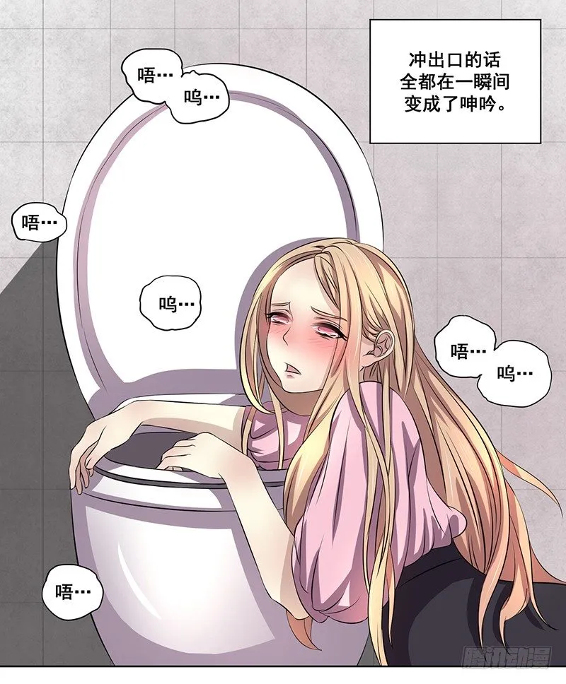 002.支票 第4页