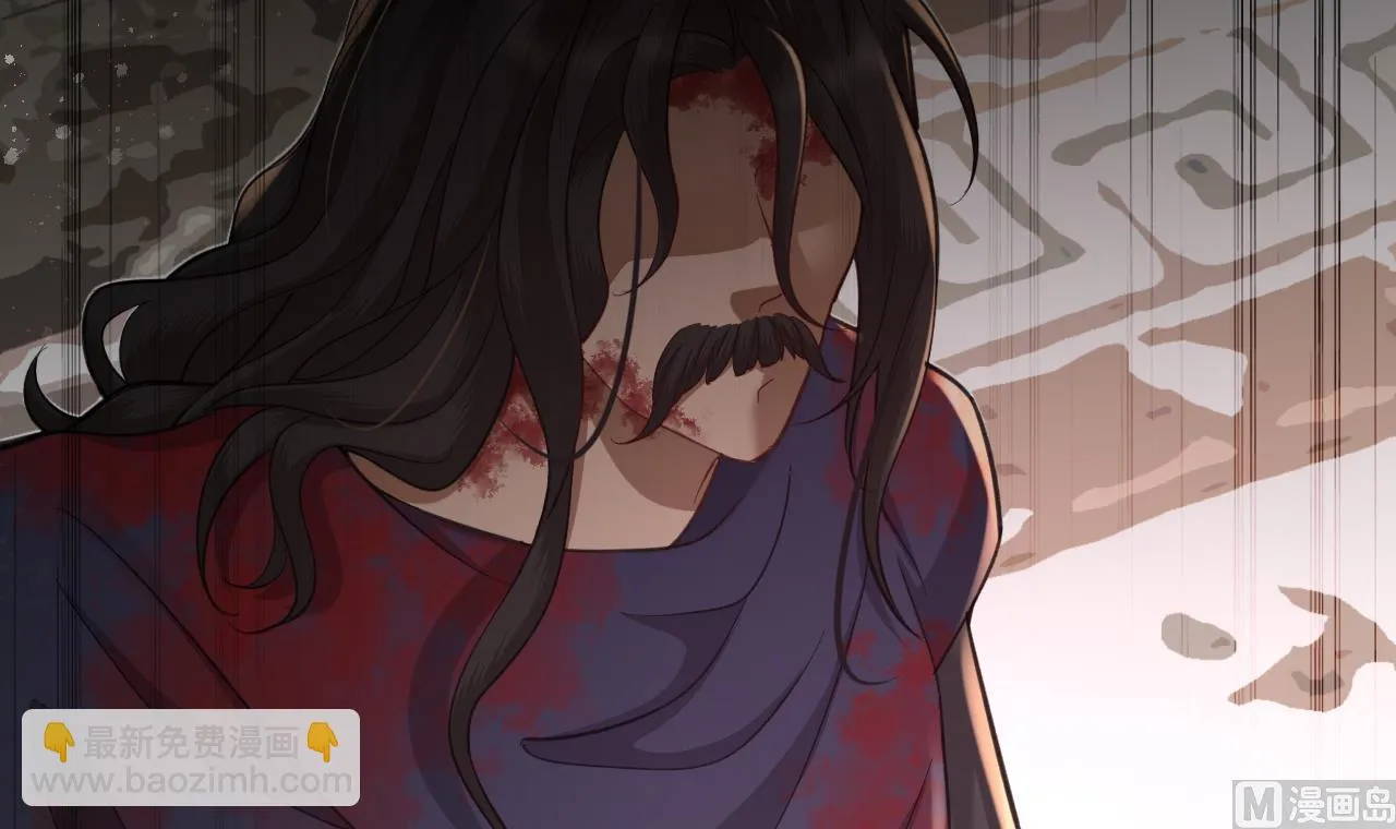 第244话 审问 第18页