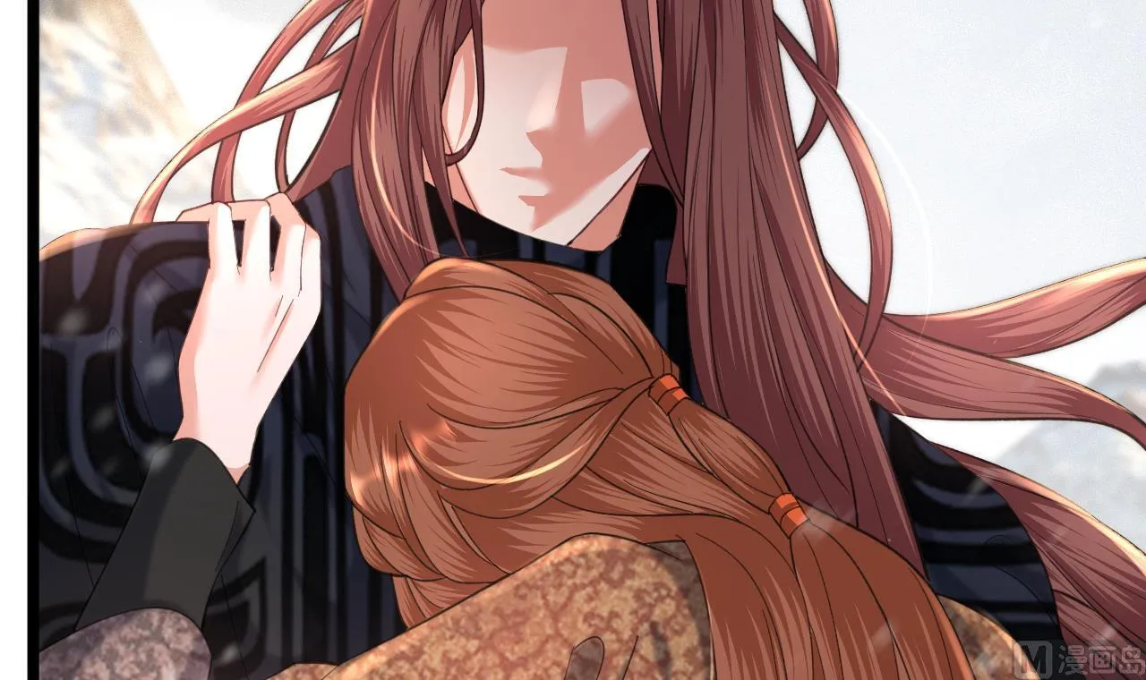 第240话 安然无恙 第6页
