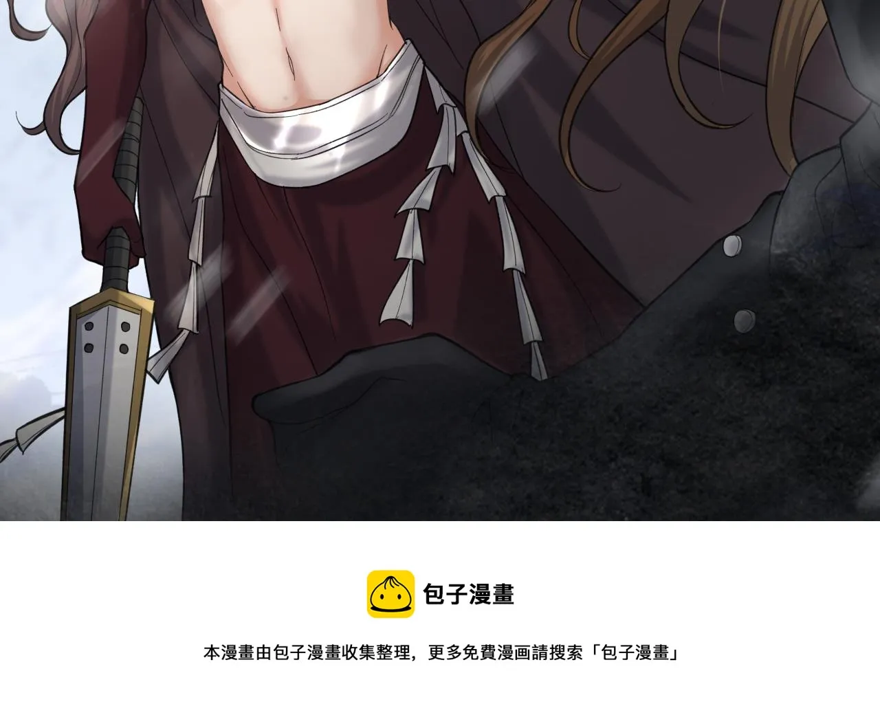 第239话 都消失了…… 第13页