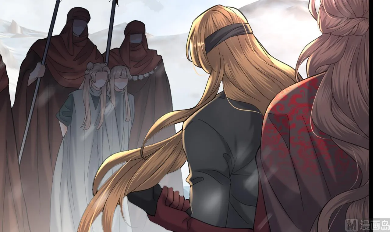 第239话 都消失了…… 第30页