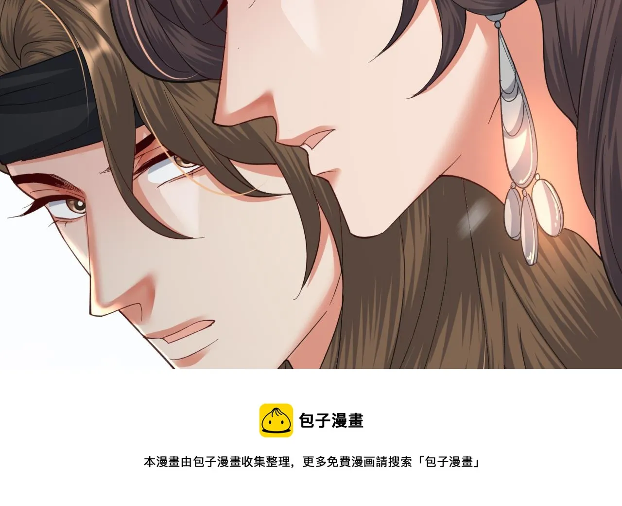 第239话 都消失了…… 第41页