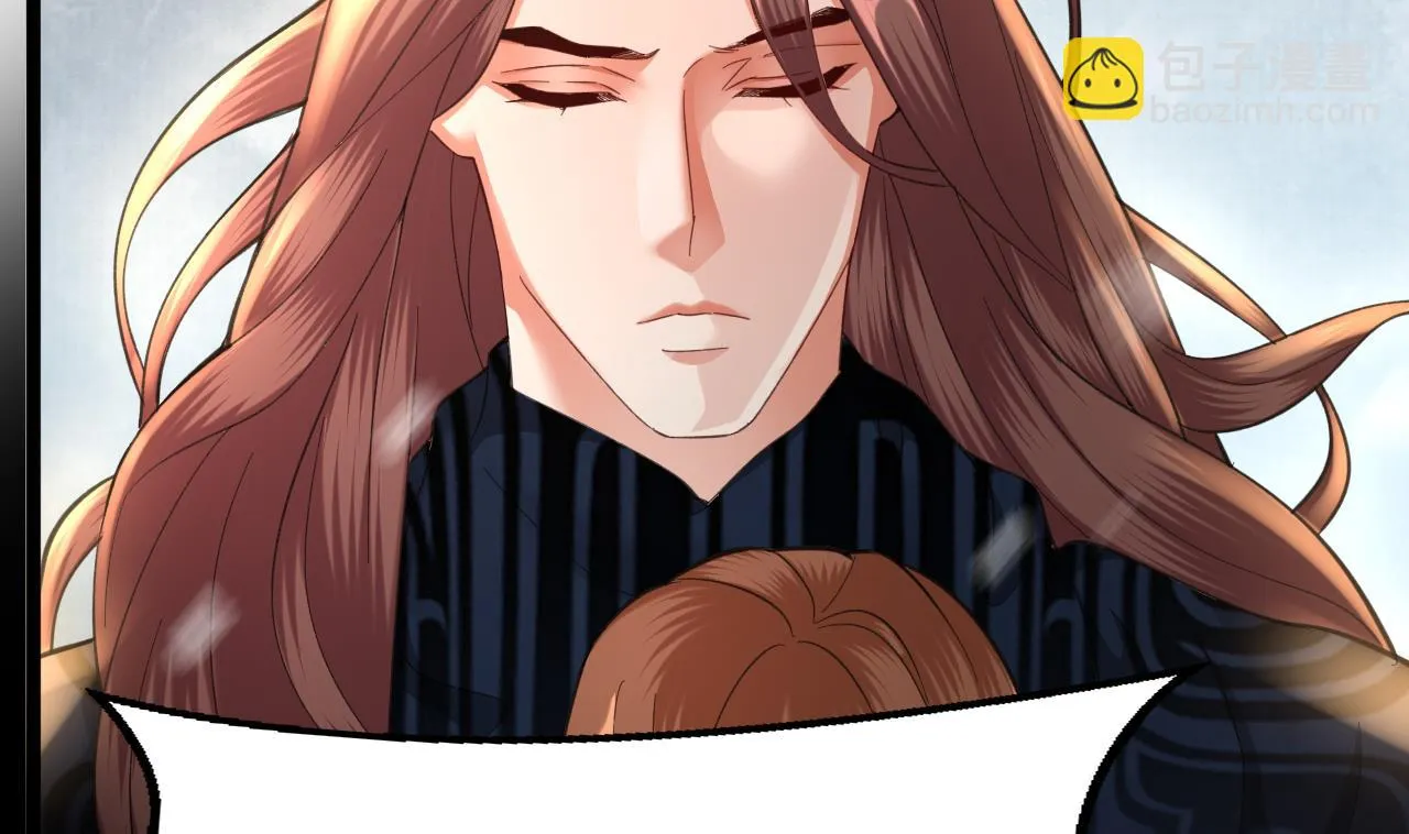 第239话 都消失了…… 第68页