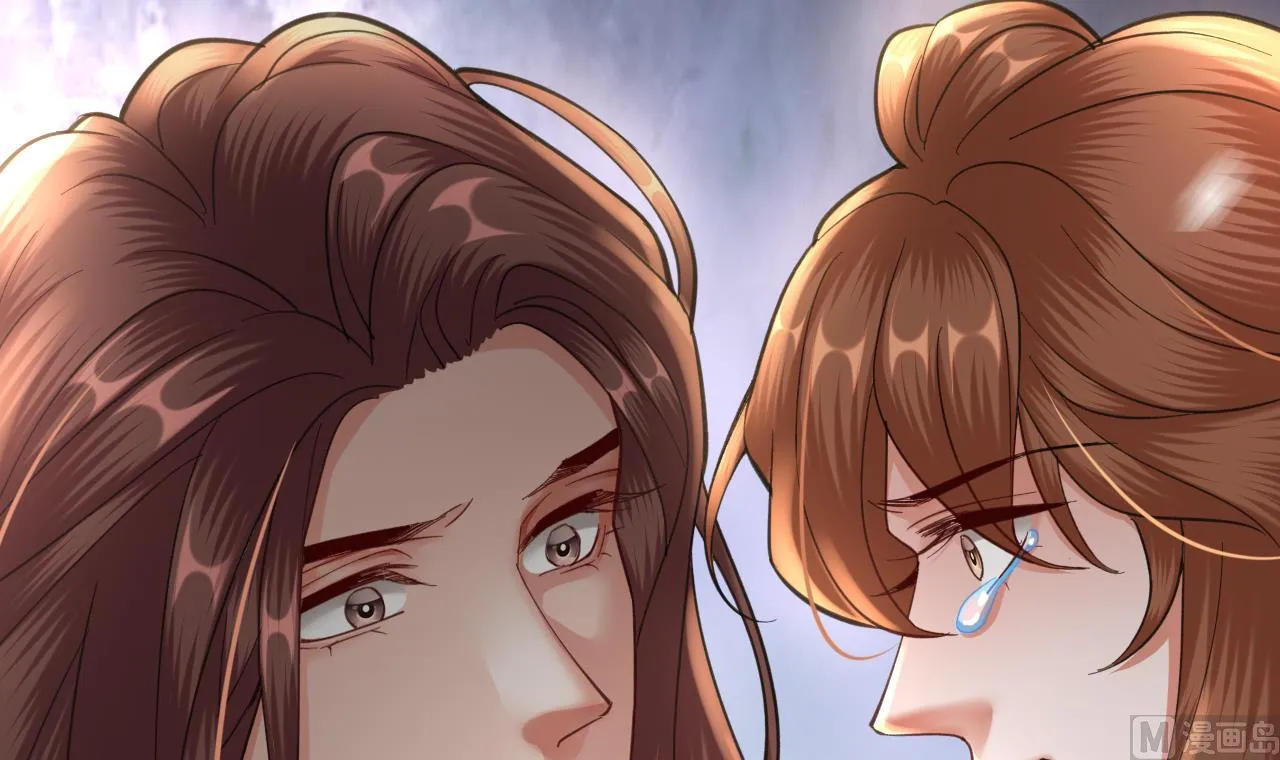 第239话 都消失了…… 第78页