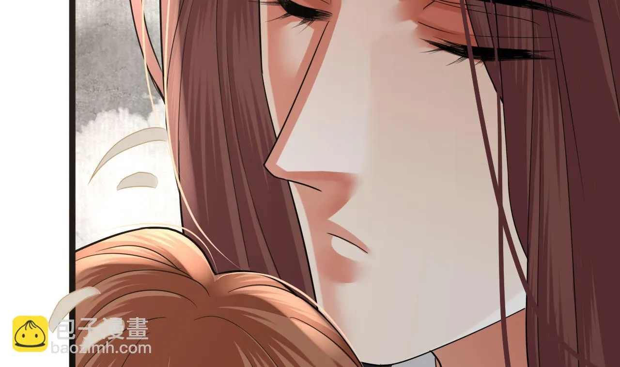 第233话 若言醒了 第10页