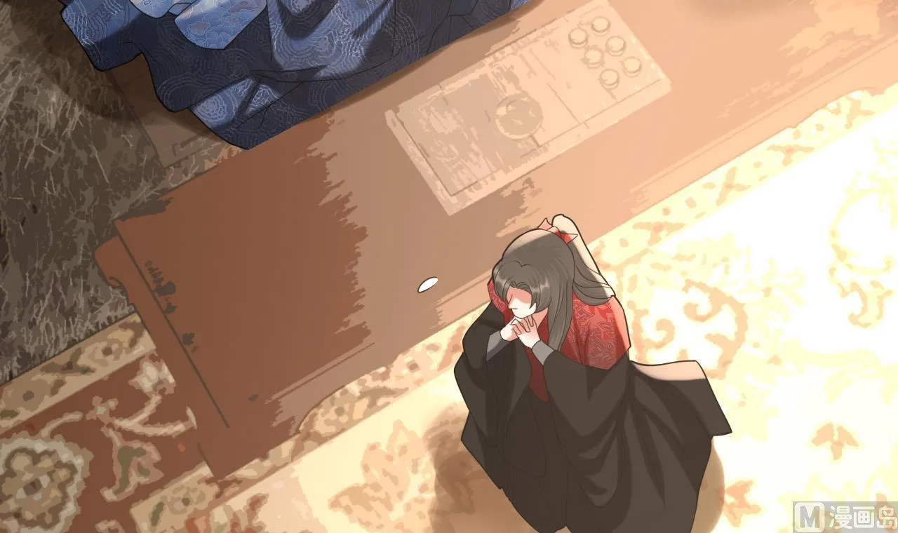 第233话 若言醒了 第18页