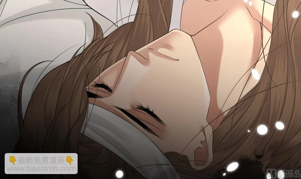 第233话 若言醒了 第24页