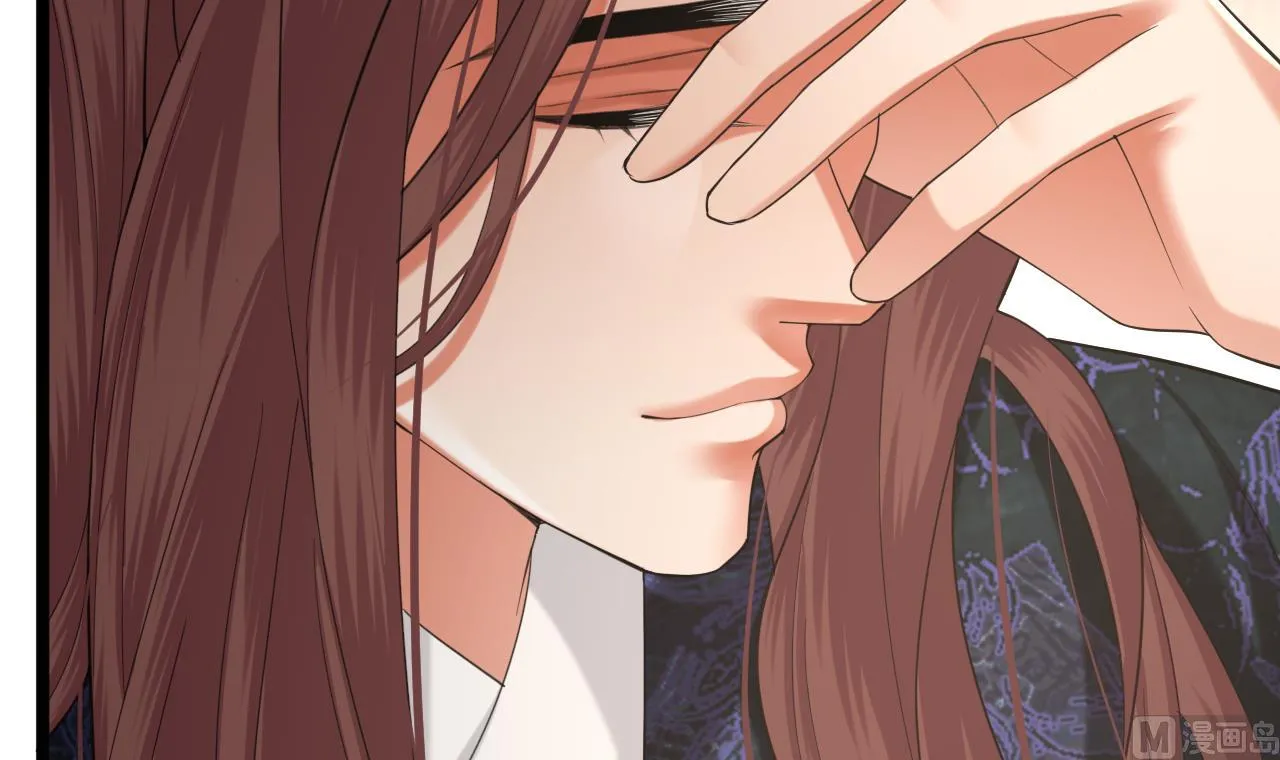 第233话 若言醒了 第30页