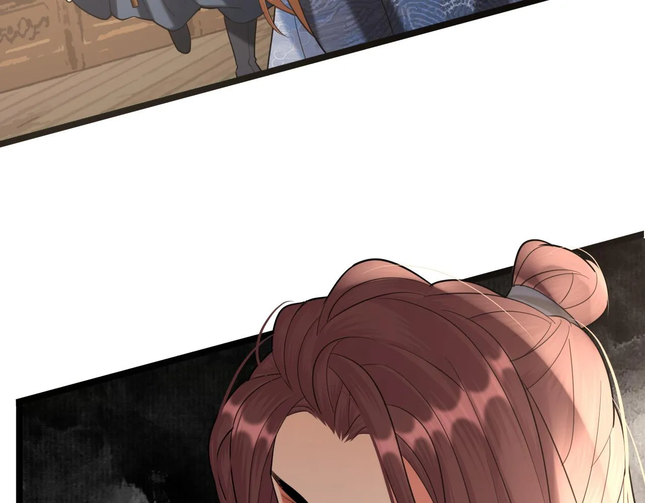 第233话 若言醒了 第40页
