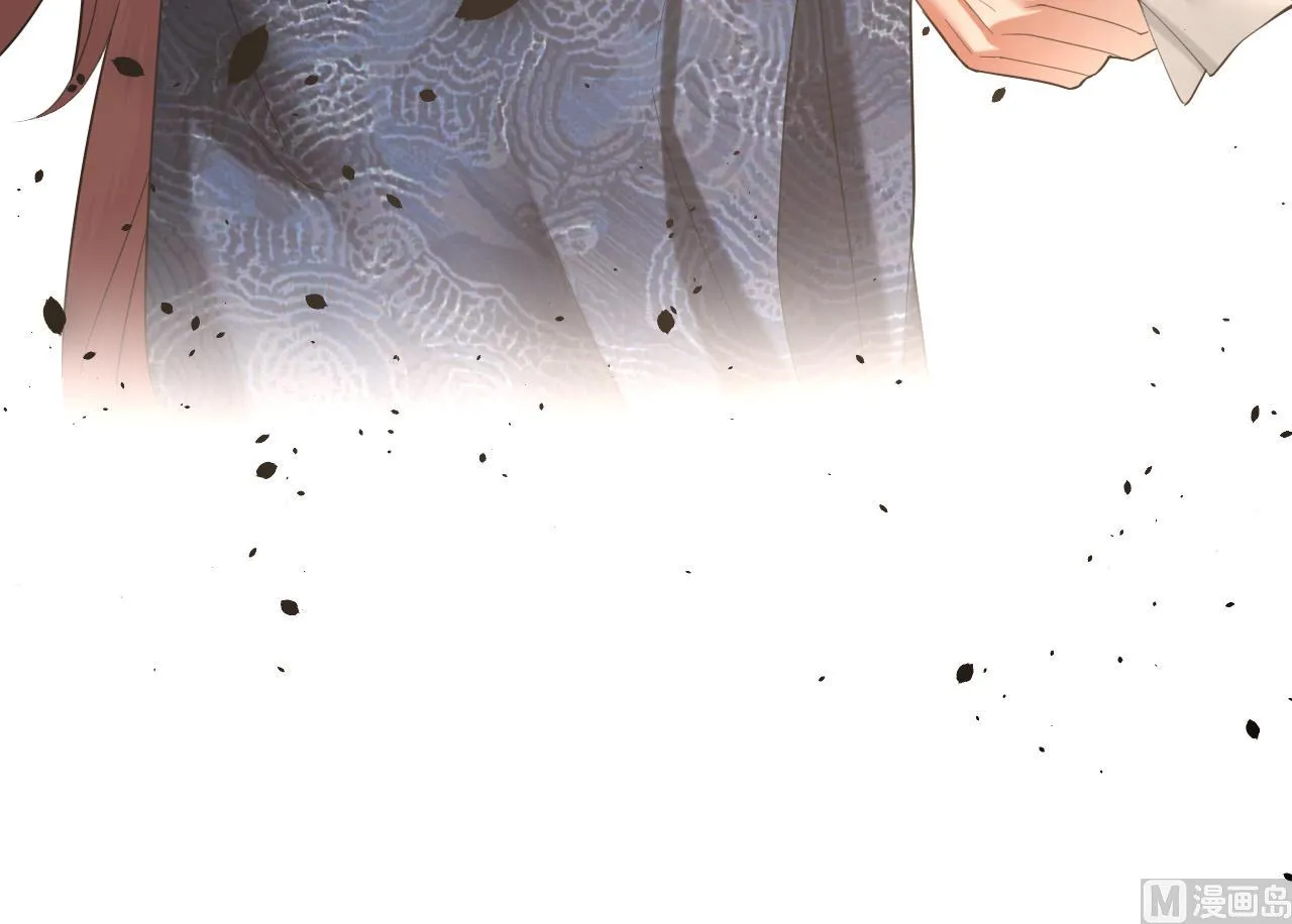 第233话 若言醒了 第63页