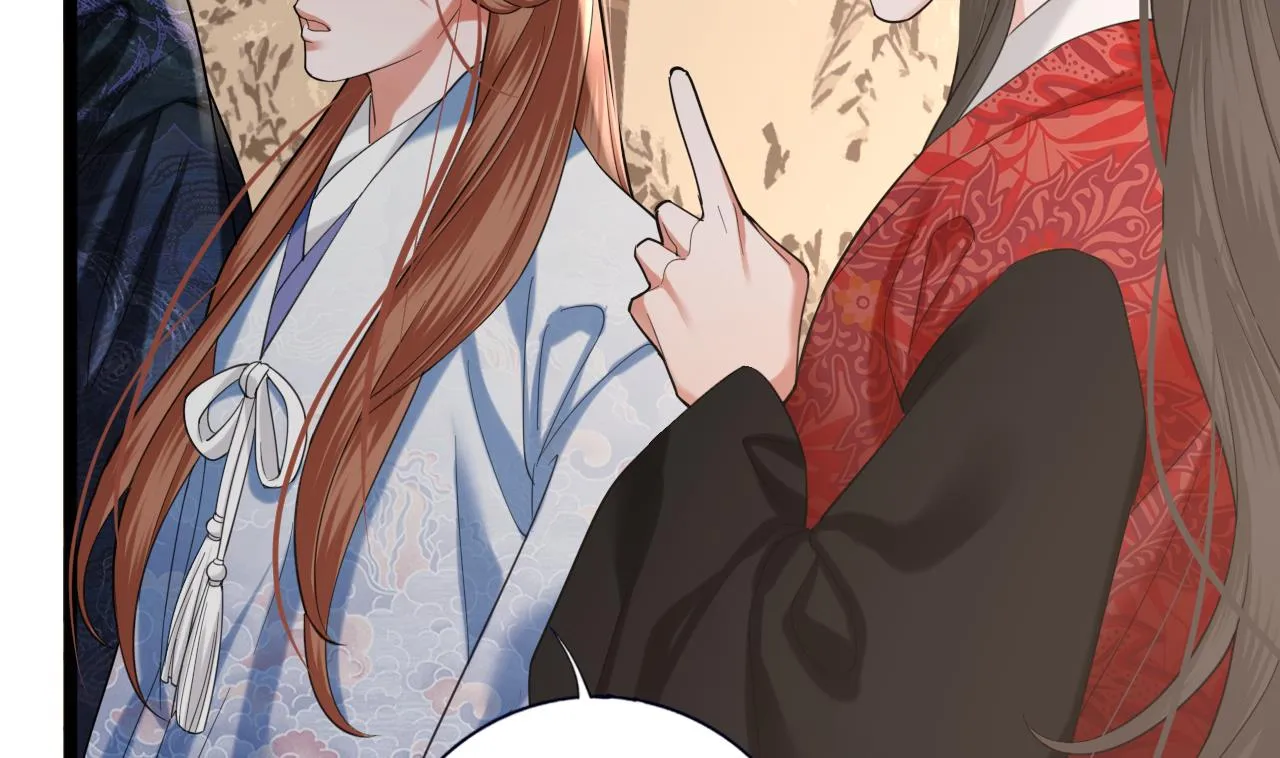 第233话 若言醒了 第70页