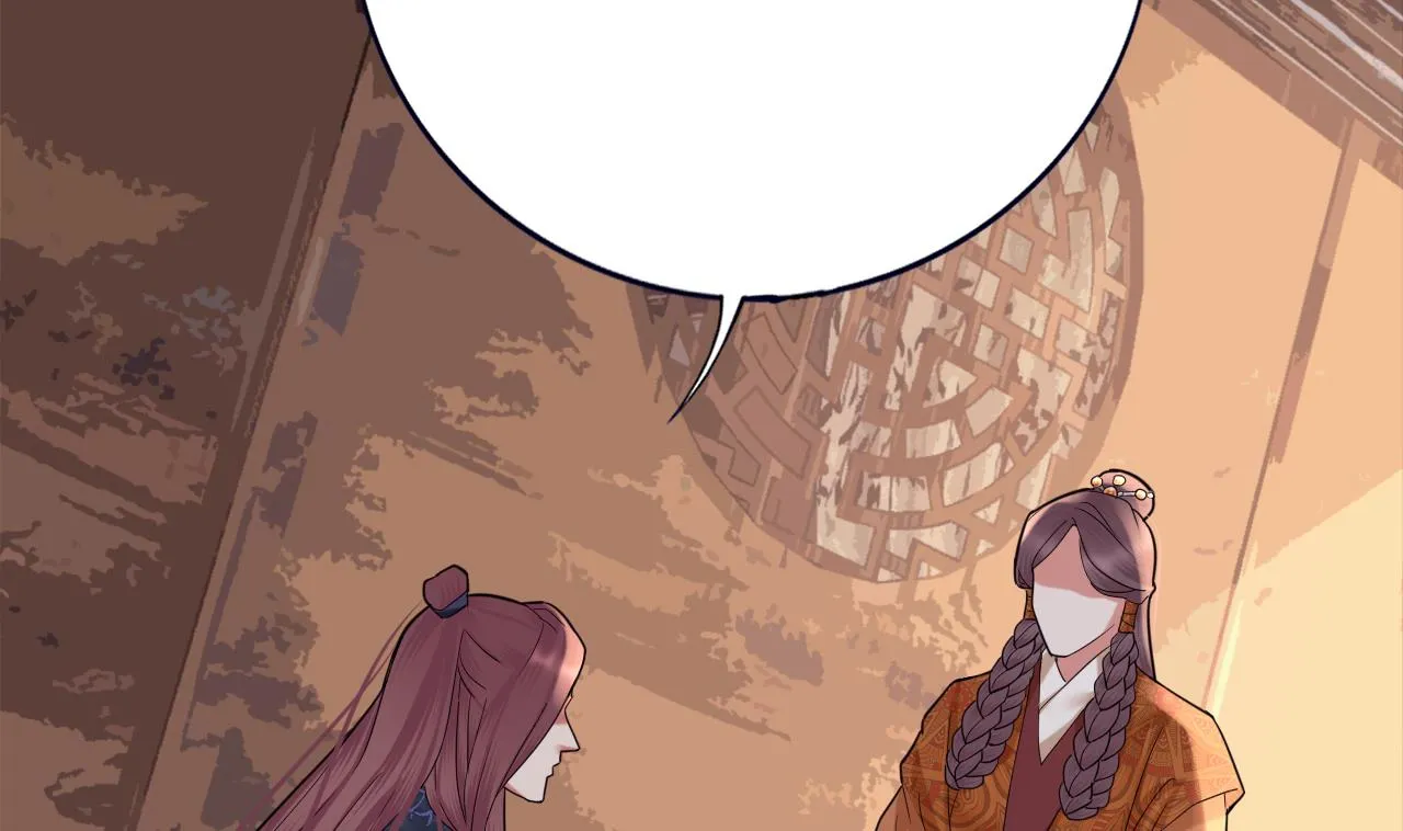第230话 归顺西雷 第13页