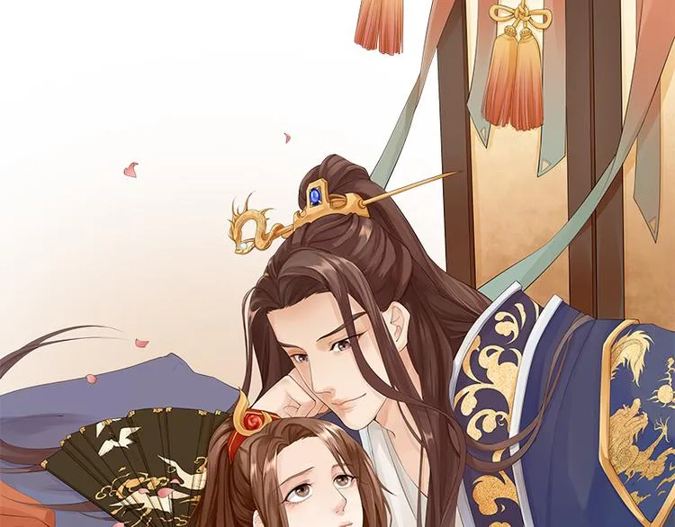 第4话 太子是个受虐狂？ 第1页