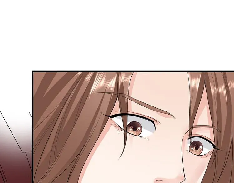 第4话 太子是个受虐狂？ 第4页