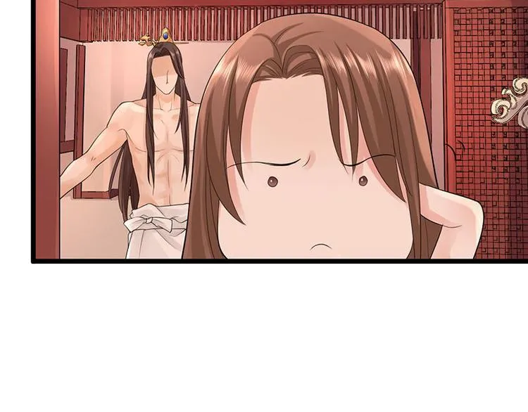 第4话 太子是个受虐狂？ 第10页