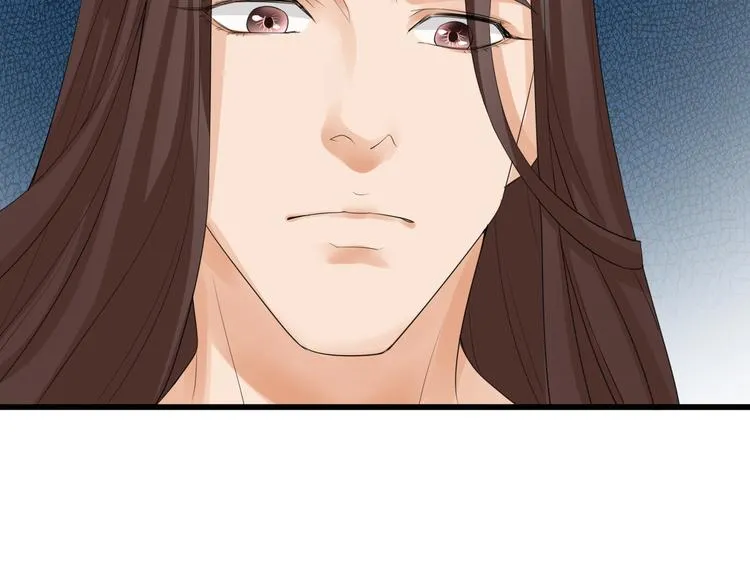 第4话 太子是个受虐狂？ 第19页