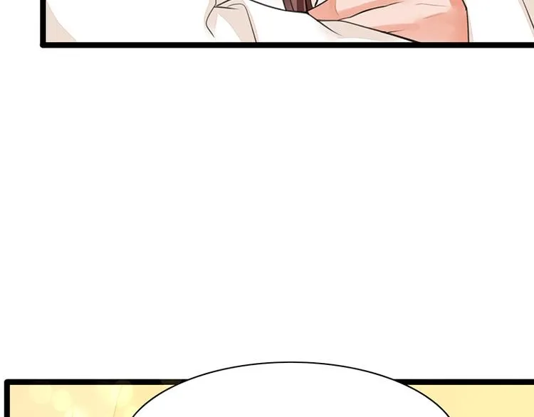 第30话 你的眼里只能有本王 第26页