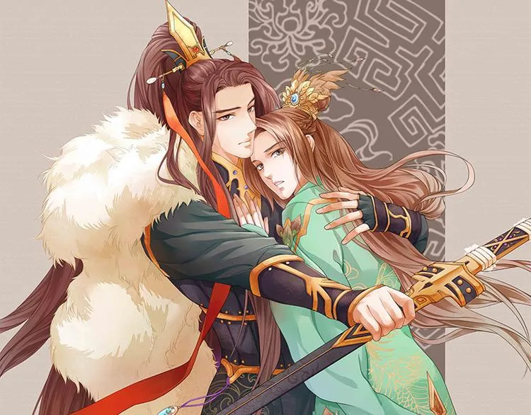 第32话 本王才是真太子！ 第1页
