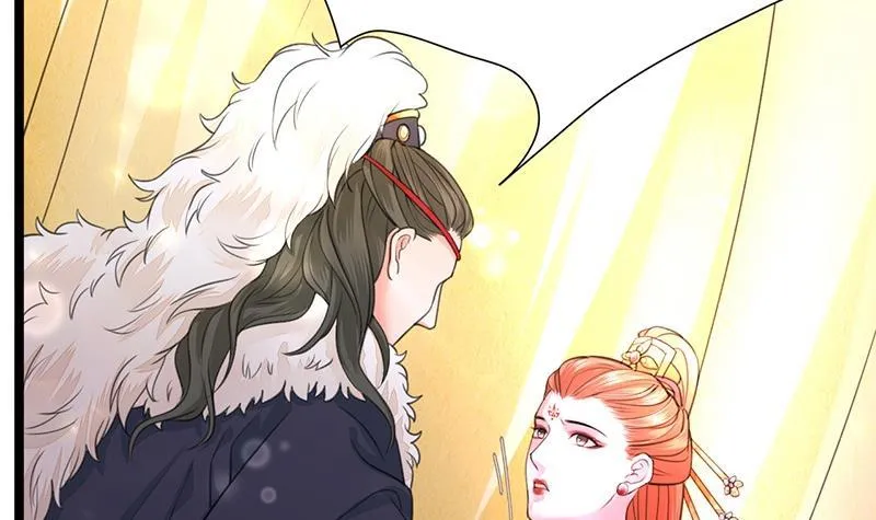 第37话 沦为弃子？！ 第7页