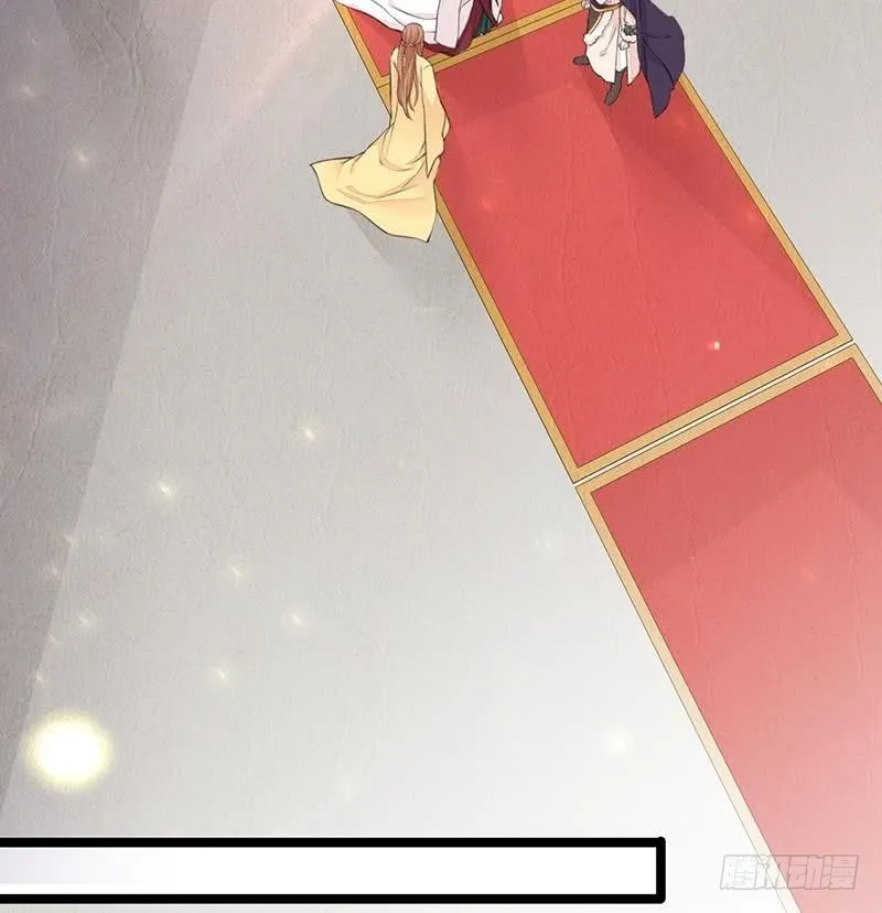 第37话 沦为弃子？！ 第36页