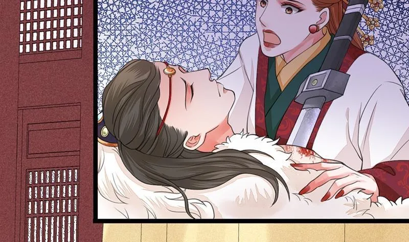 第39话 谁都别想伤害我的凤鸣 第39页