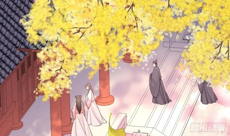 第40话 微臣等不及了 第6页