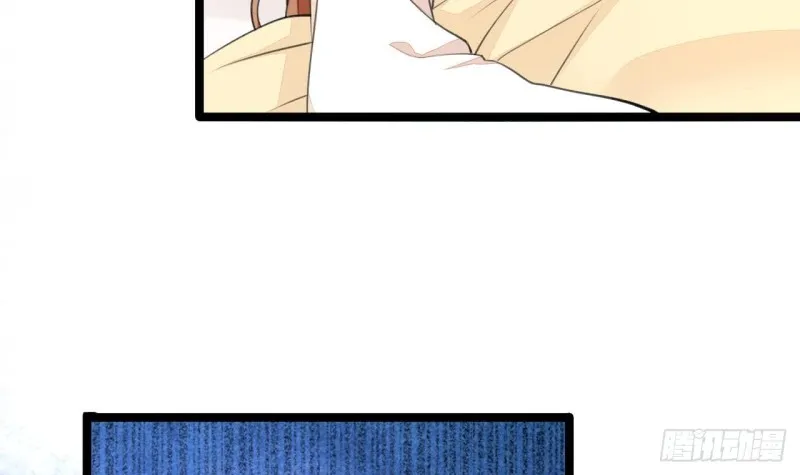 第40话 微臣等不及了 第37页