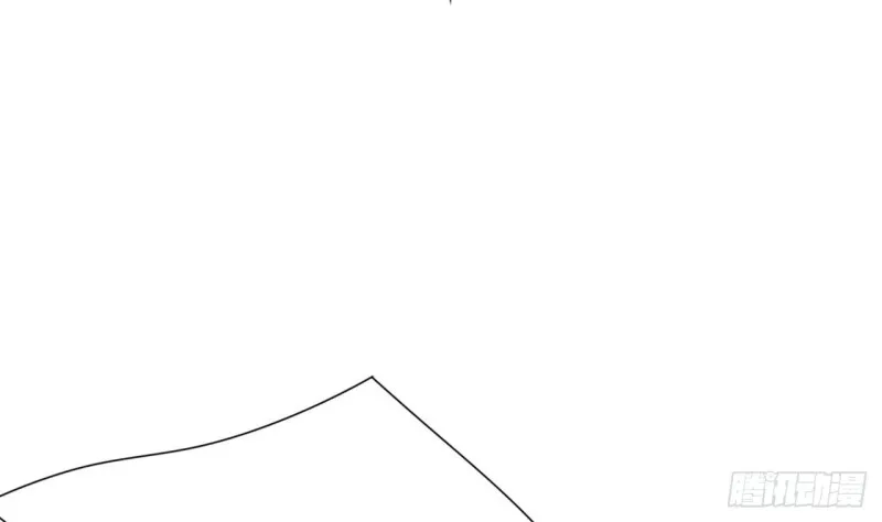 第45话 太子你轻点 第6页