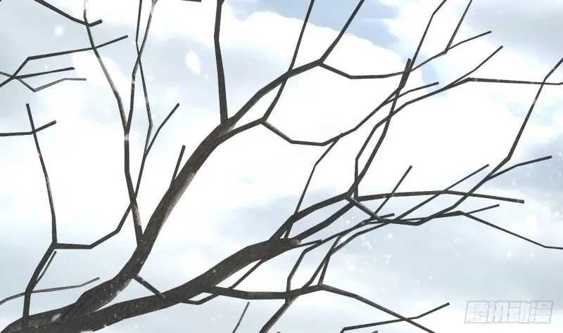 第45话 太子你轻点 第14页