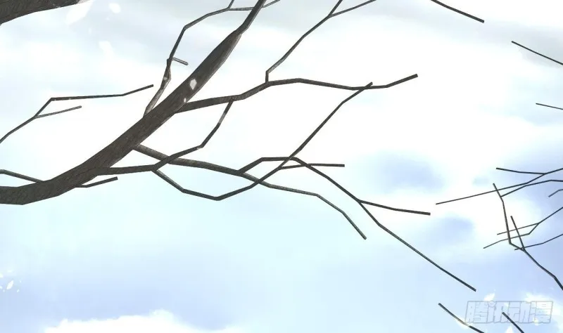 第45话 太子你轻点 第15页