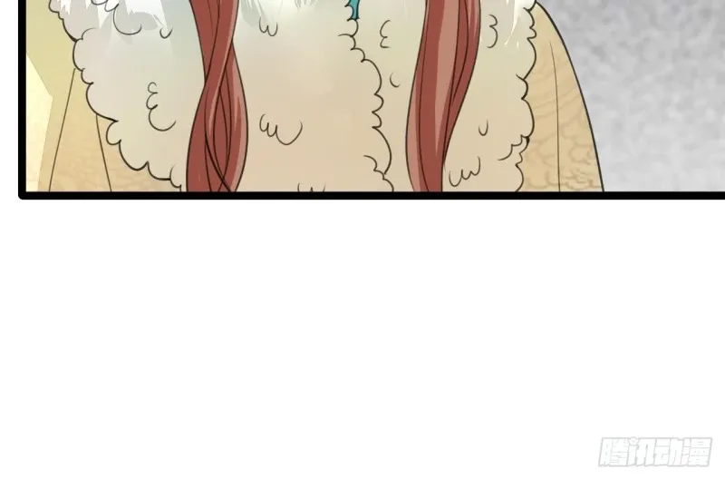 第45话 太子你轻点 第37页