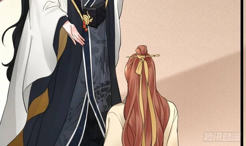 第48话 成功说服三公主 第5页