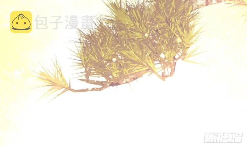 第48话 成功说服三公主 第67页
