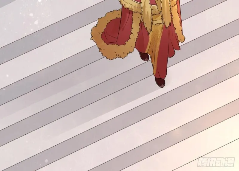 第48话 成功说服三公主 第90页