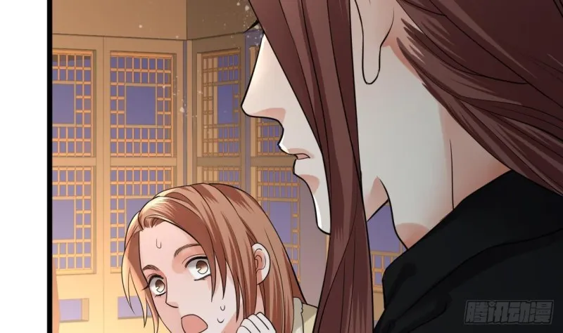 第54话 捉奸在床？！ 第56页