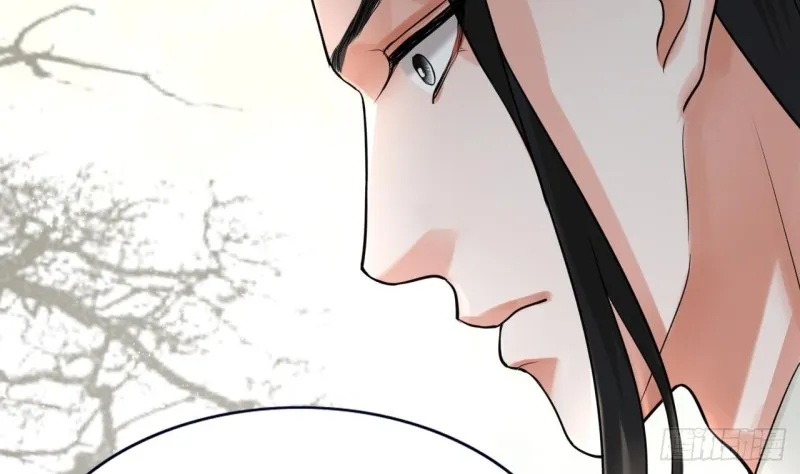 第52话 告别繁佳 第15页